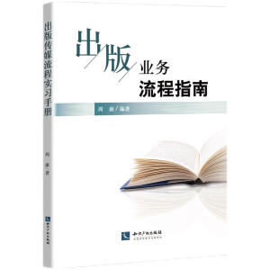 ����I(y��)��(w��)����ָ��